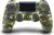 Playstation 4 DualShock Wireless Controller – Green Camouflage