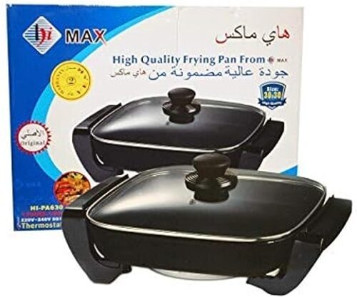 Hi Max Electrical Grill – SH170