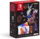 “Nintendo Switch – OLED Model Pokemon Scarlet and Violet Limited Edition “