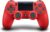 DualShock 4 Wireless Controller for PlayStation 4 – Magma Red