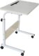 Laptop Table Adjustable Suitable for Bedroom Living Room Office Sofa 1ST (Beige)