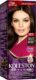 “Wella Koleston Intense Hair Color 303/0 Dark Brown “