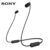 Sony WI-C200 Wireless In-ear Bluetooth Headphones with Mic for phone call and upto 15 hours of battery life – Black
