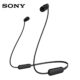 Sony WI-C200 Wireless In-ear Bluetooth Headphones with Mic for phone call and upto 15 hours of battery life – Black